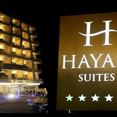 Hayali Suites Jounieh Exterior photo