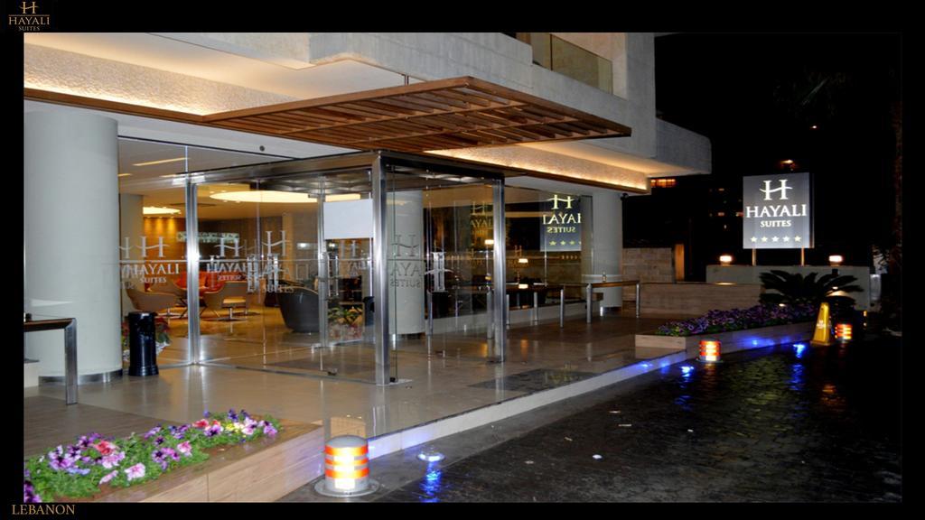 Hayali Suites Jounieh Exterior photo