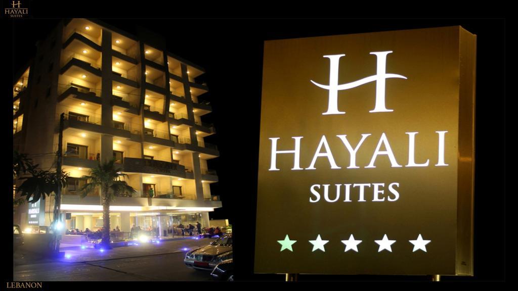 Hayali Suites Jounieh Exterior photo